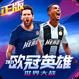 皇冠welcome登录