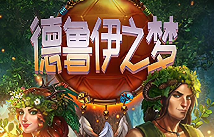 ng体育